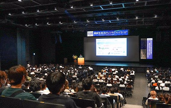 【登壇実録】750名規模の大型イベント。熊本にて最新の生成AIトレンドを語る。