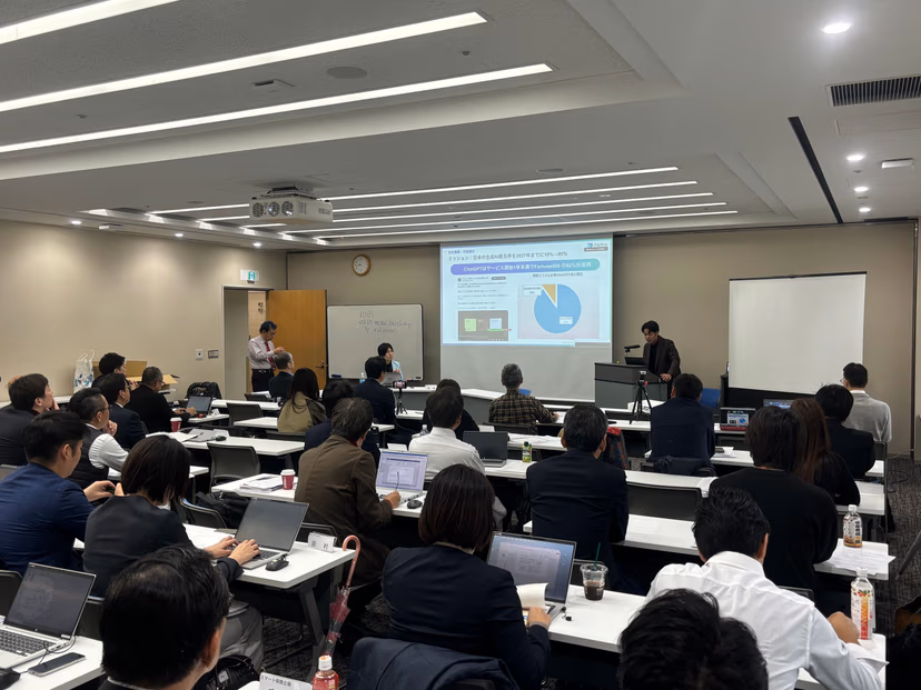 【セミナーレポート】AI革命が激変させる保険業界の未来 デジライズ×SEIMEIが語る。〜保険業界で使えるChatGPT活用方法７選も紹介〜