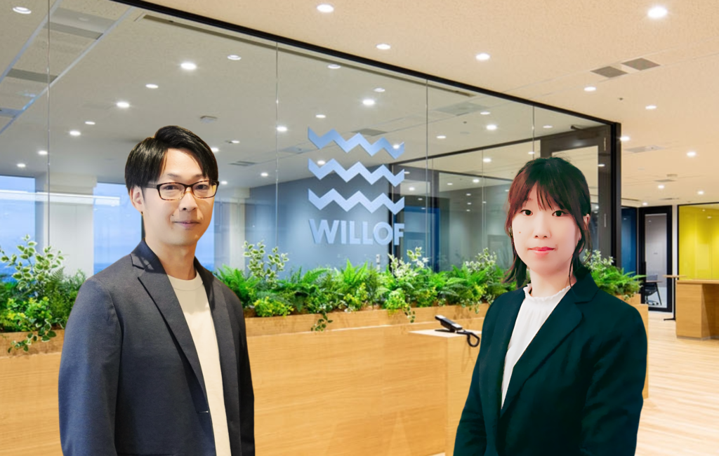 株式会社ウィルオブ・ワーク